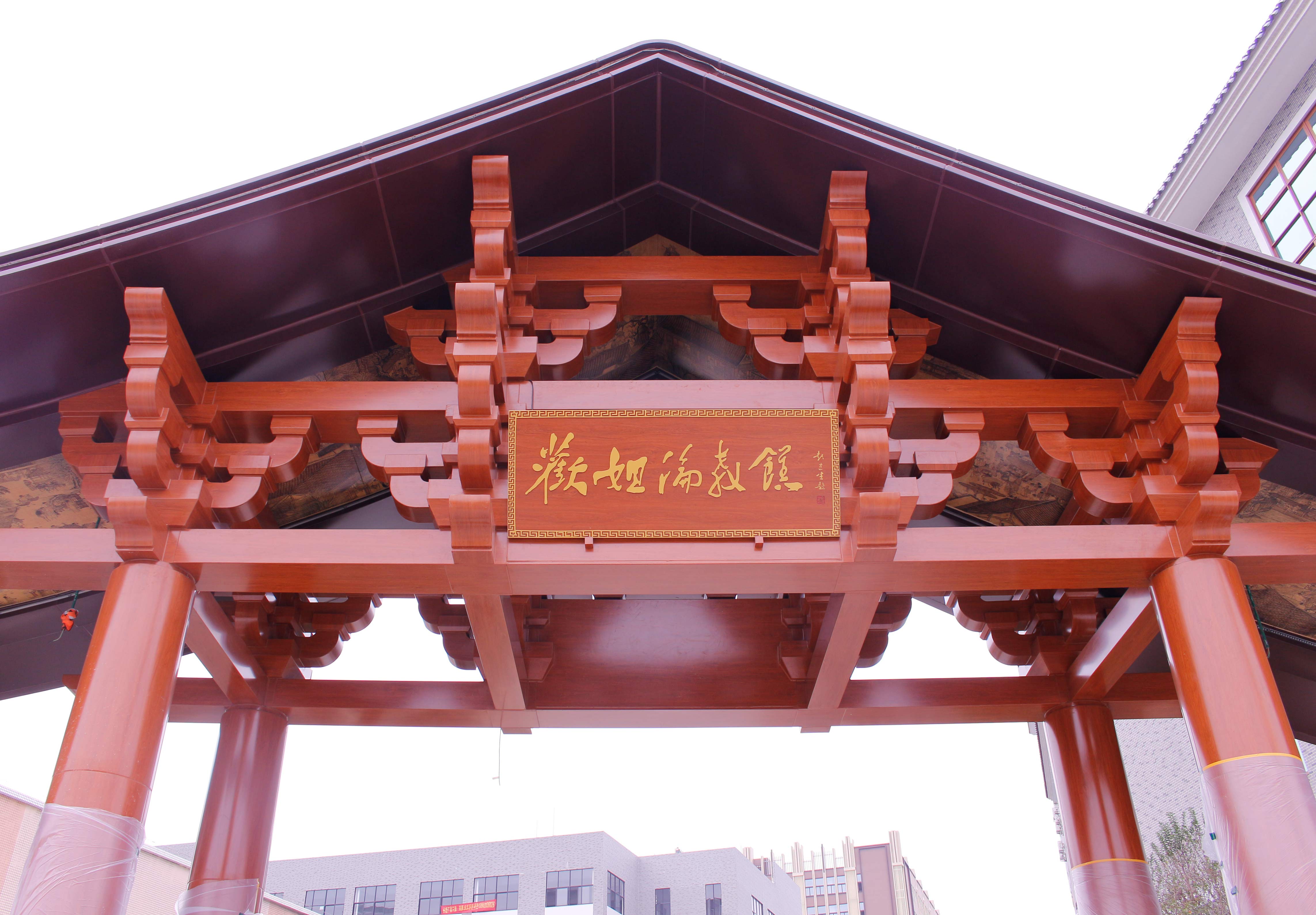 牌坊.jpg
