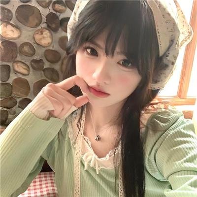 爱里行间