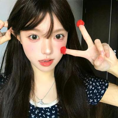 姐，你好